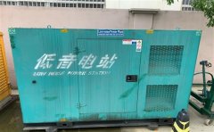 芝罘通州四建大波纹箱定制案例